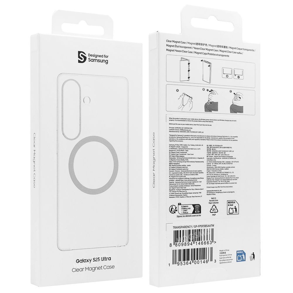 Product gallery 228678