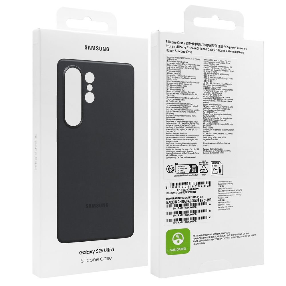 Product gallery 228670