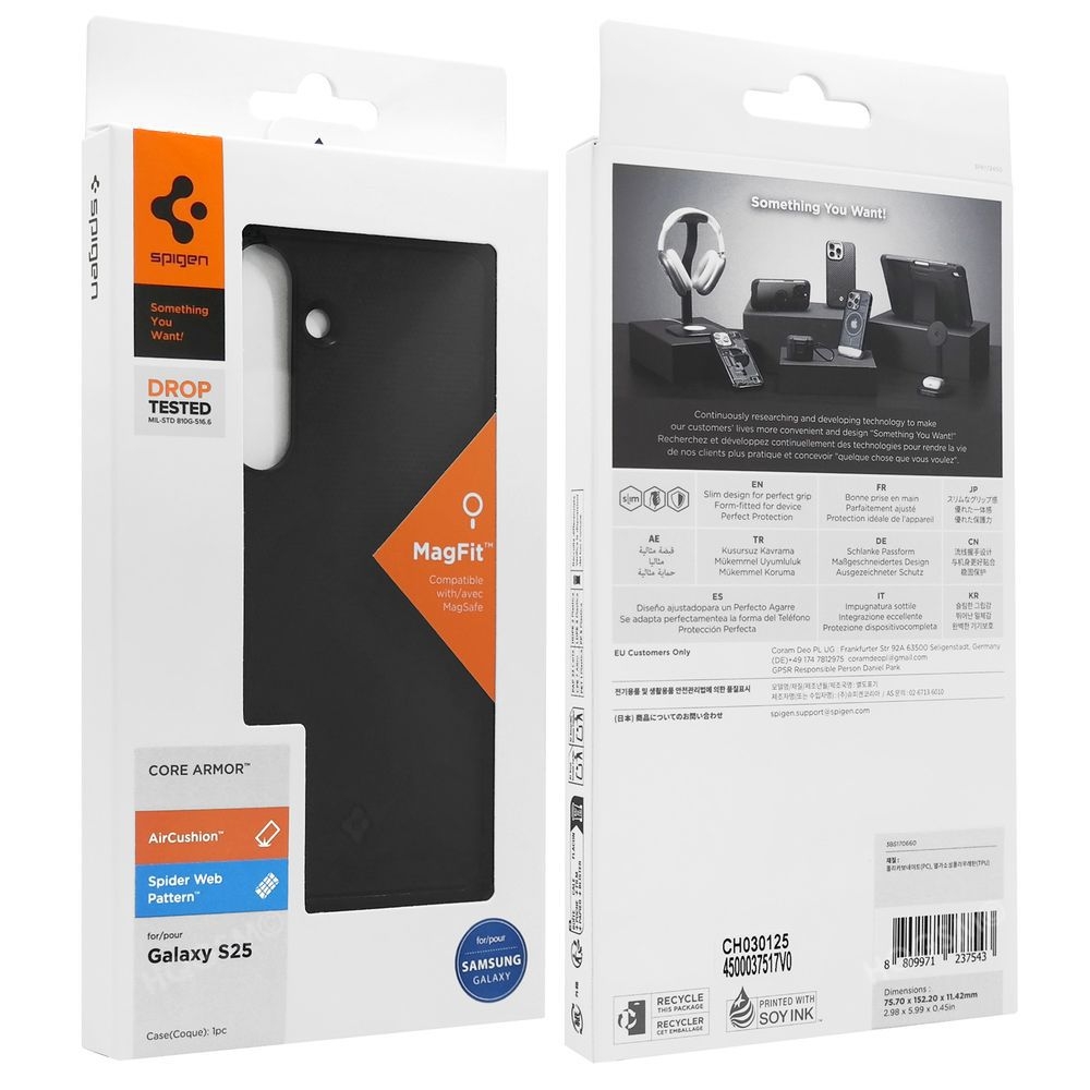 Product gallery 234481