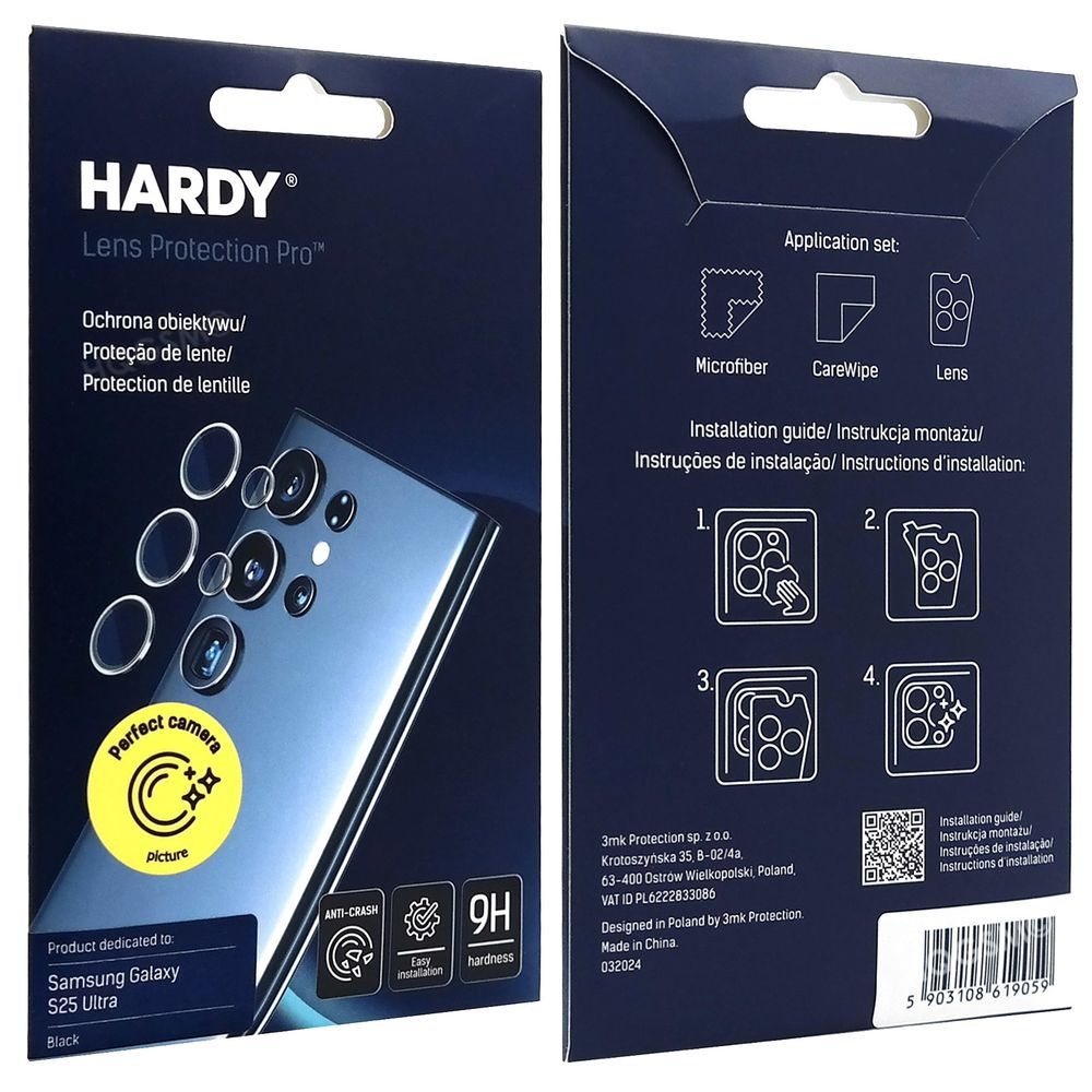 Product gallery 229001