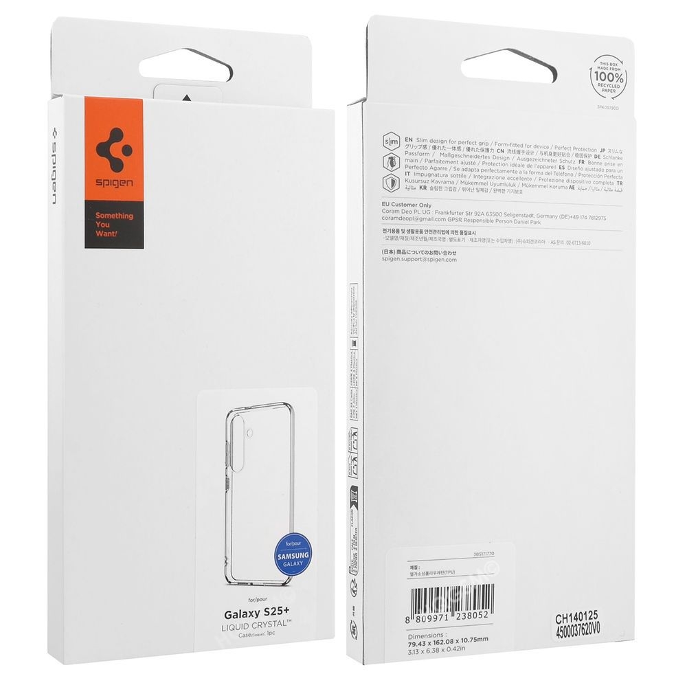 Product gallery 233954