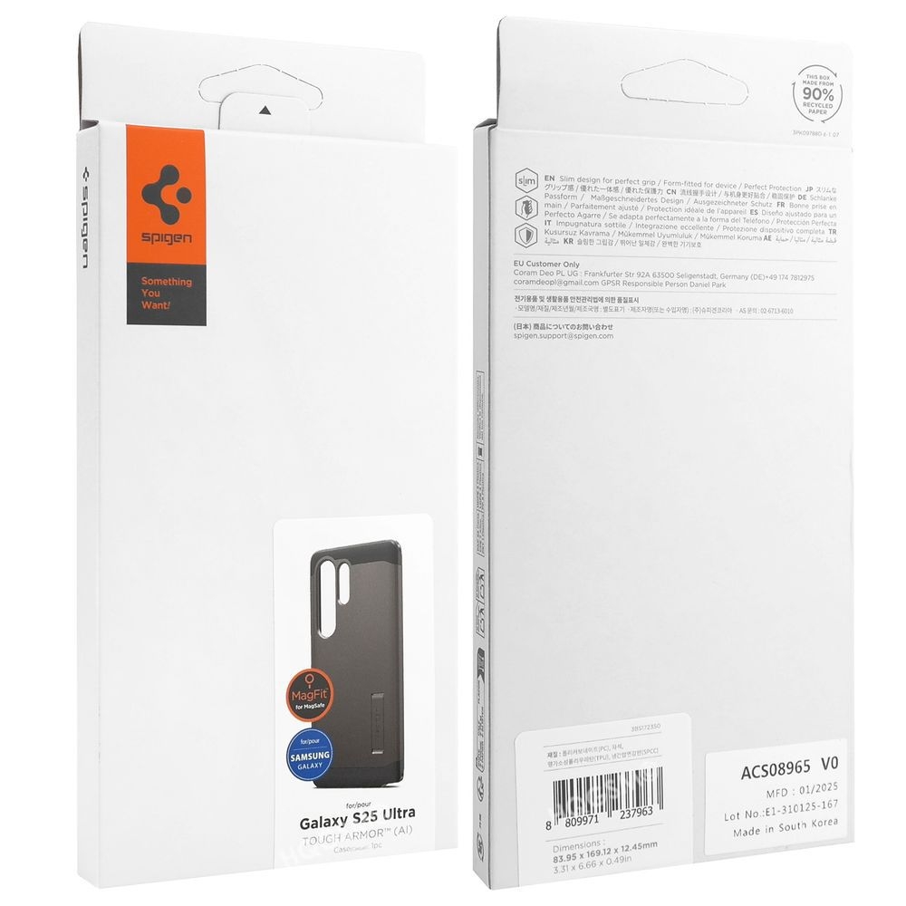 Product gallery 235198