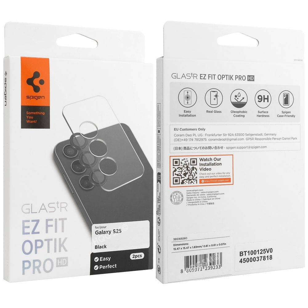 Product gallery 228899