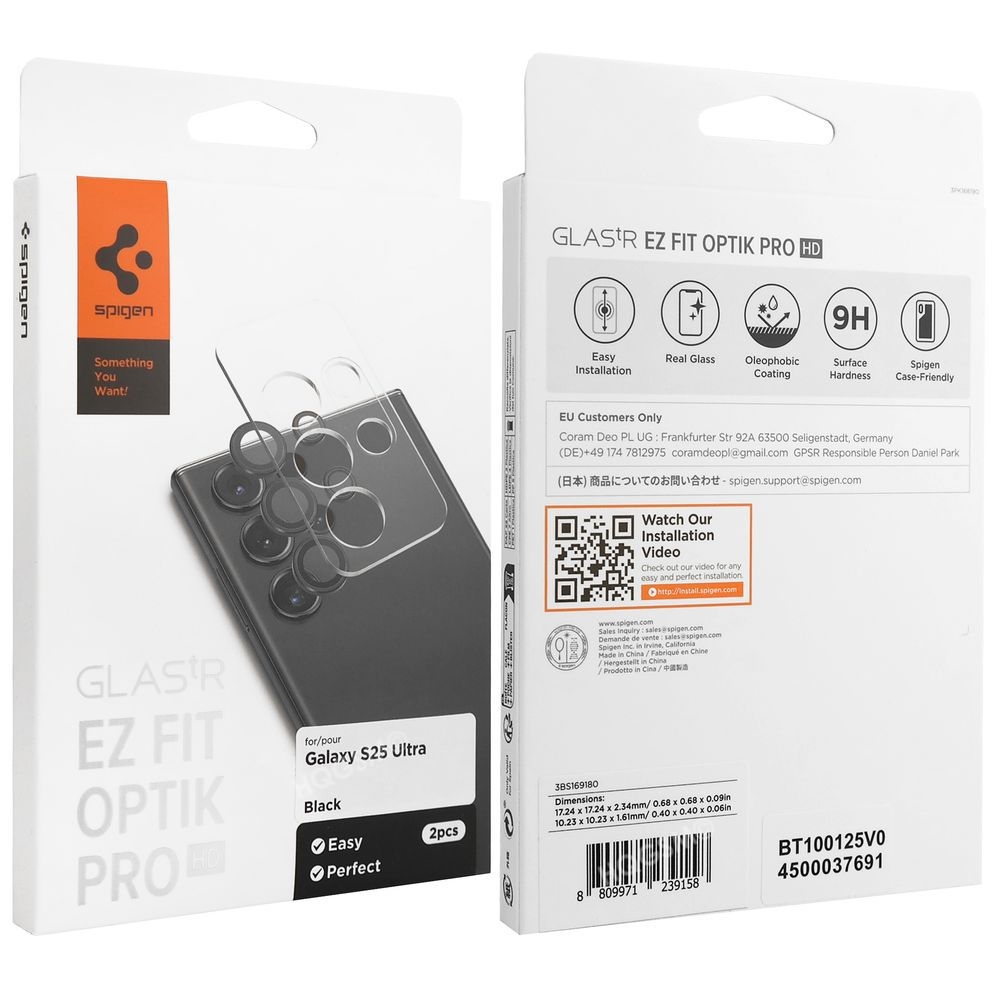 Product gallery 234630