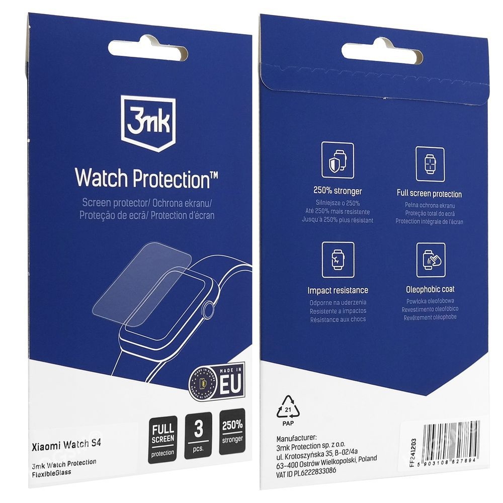 Product gallery 228204