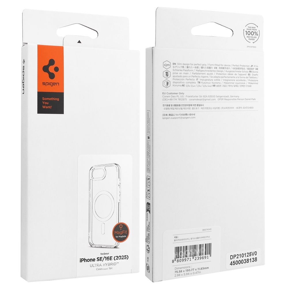 Product gallery 233721