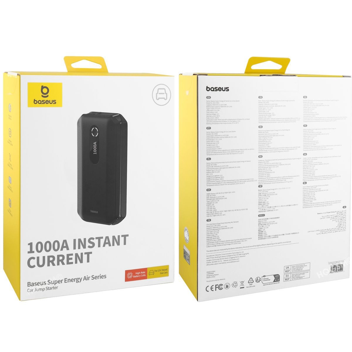 Product gallery 227591