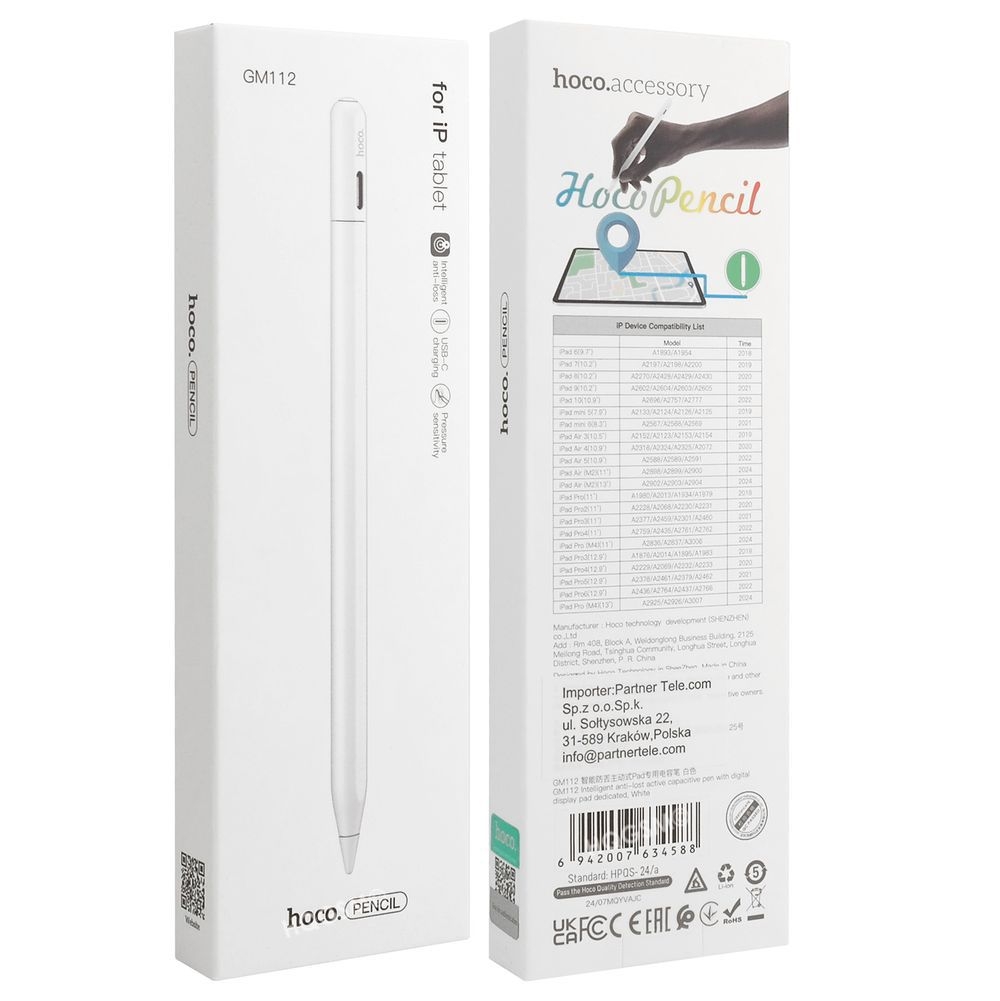 Product gallery 227280