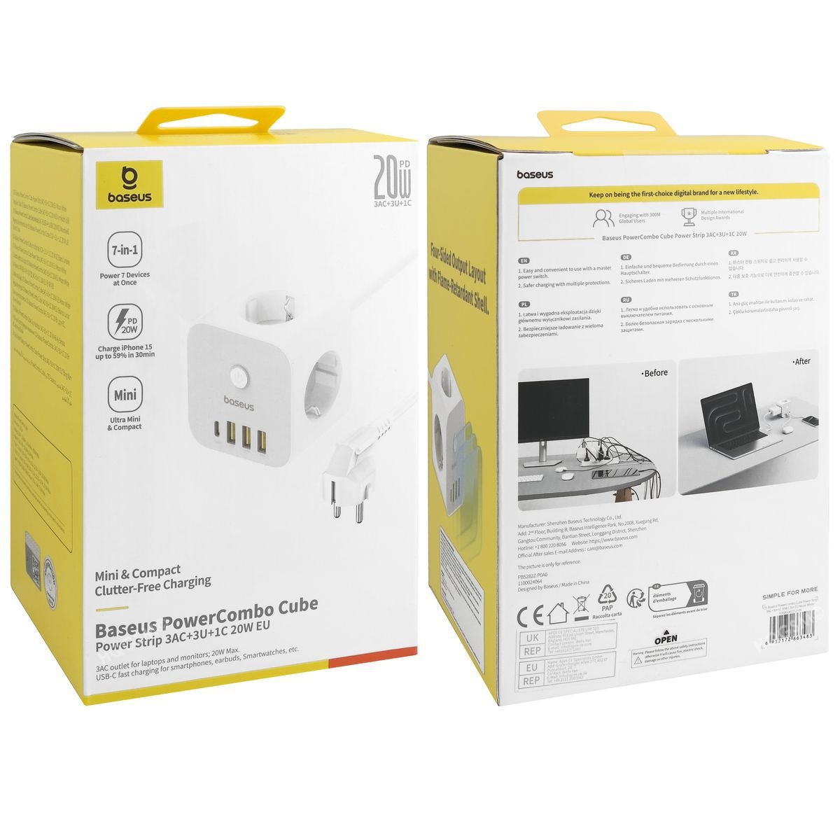 Product gallery 225765