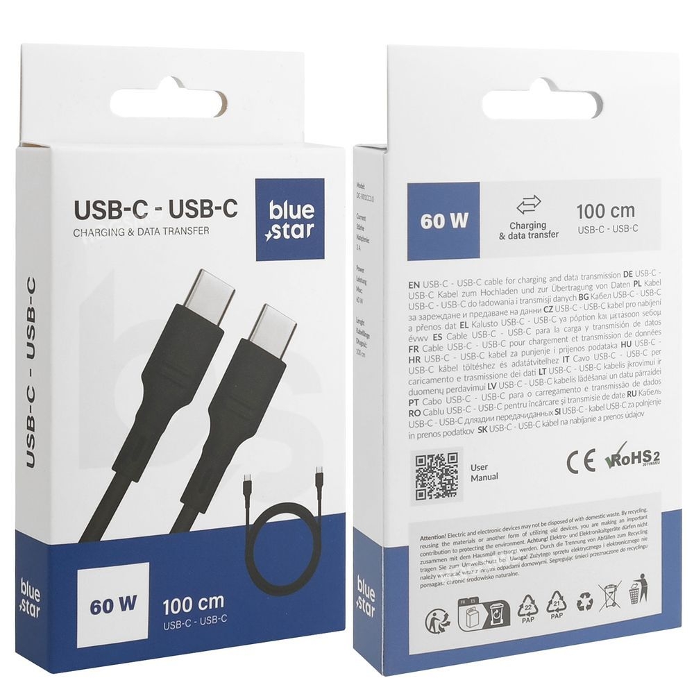 Product gallery 225500