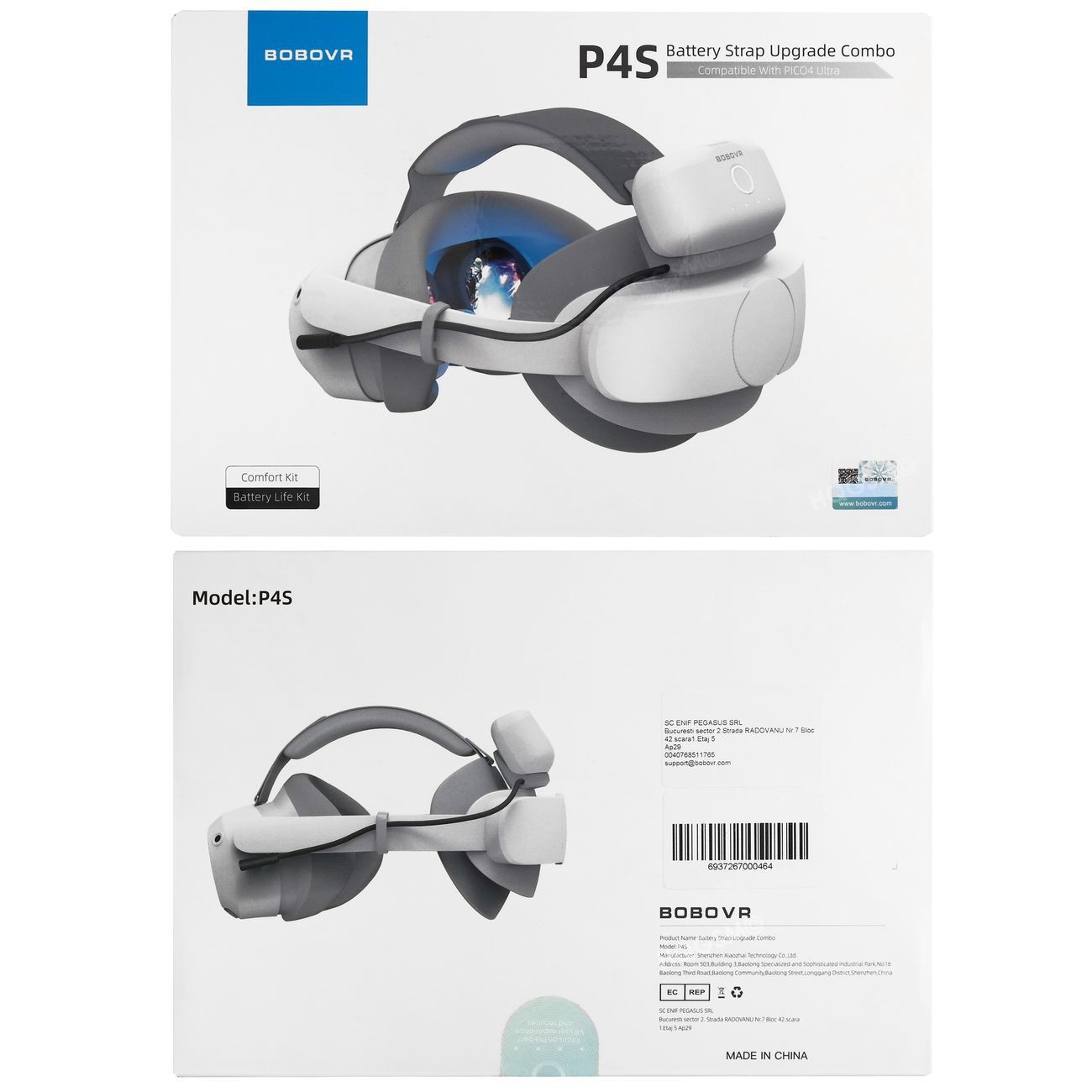 Product gallery 225954