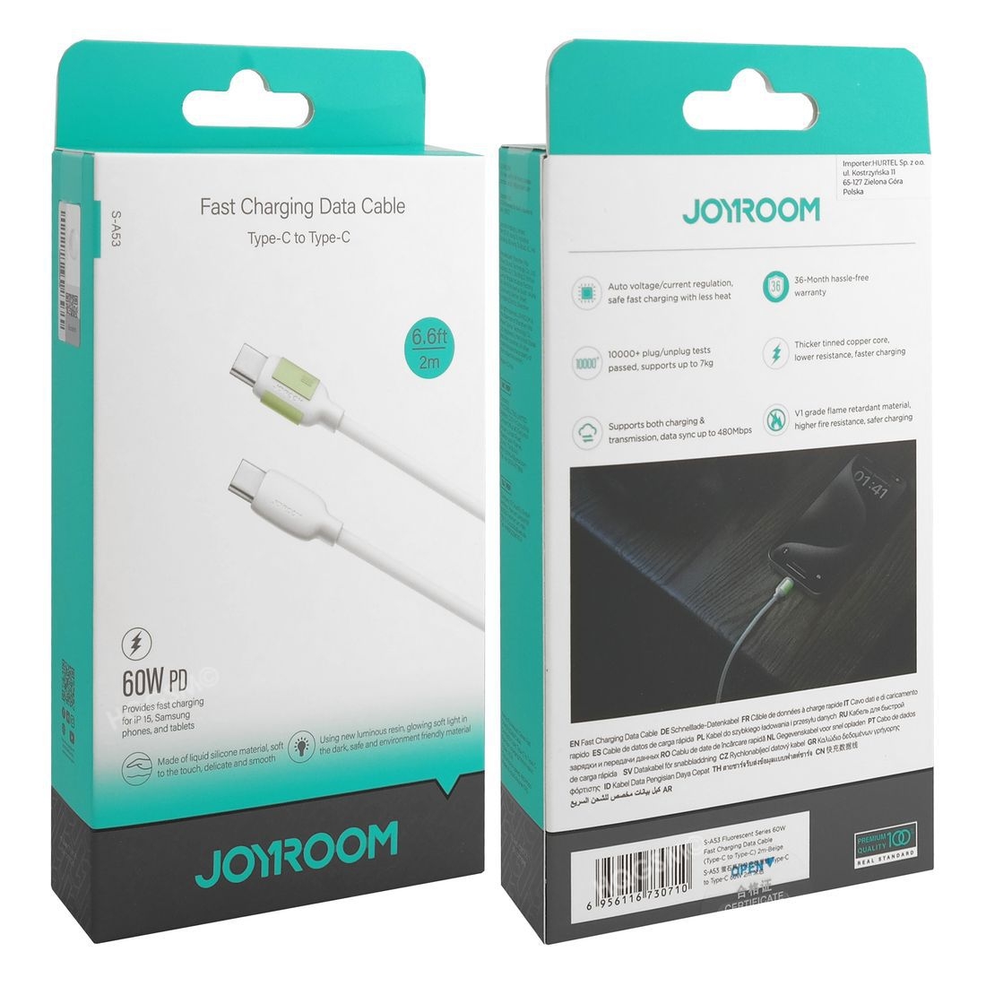 Product gallery 225305