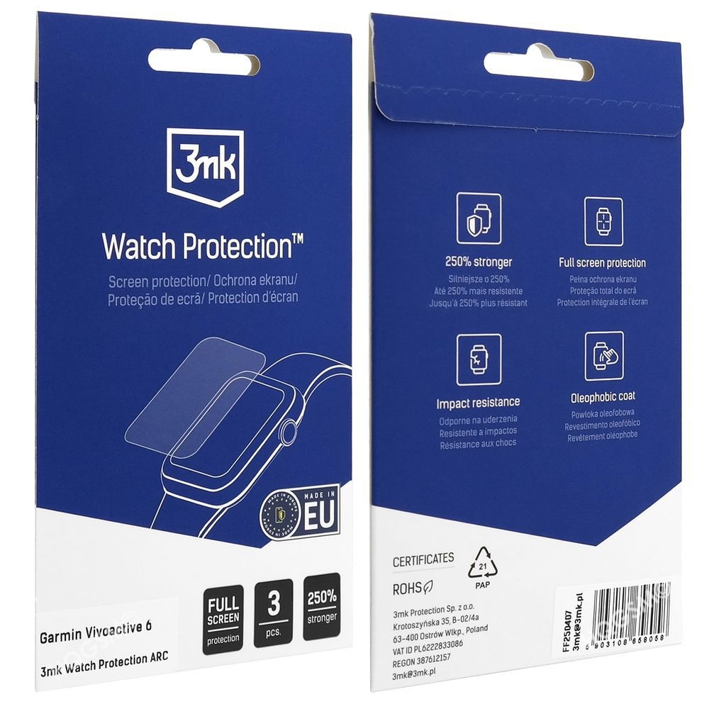 Product gallery 225121