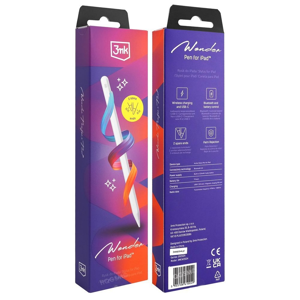 Product gallery 224807