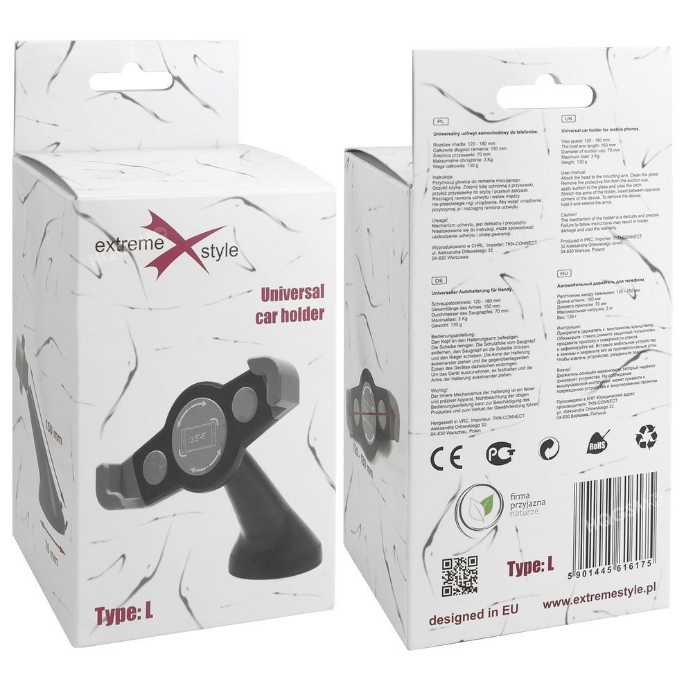 Product gallery 224737