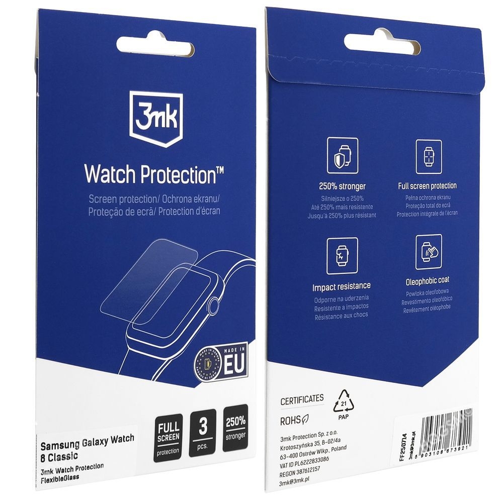 Product gallery 222691