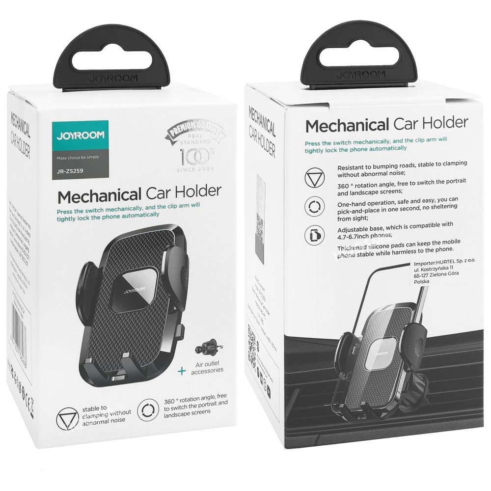 Product gallery 221160