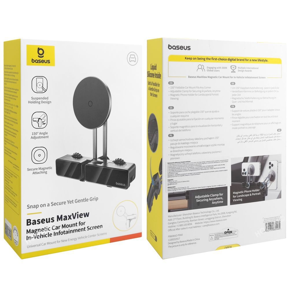 Product gallery 221150