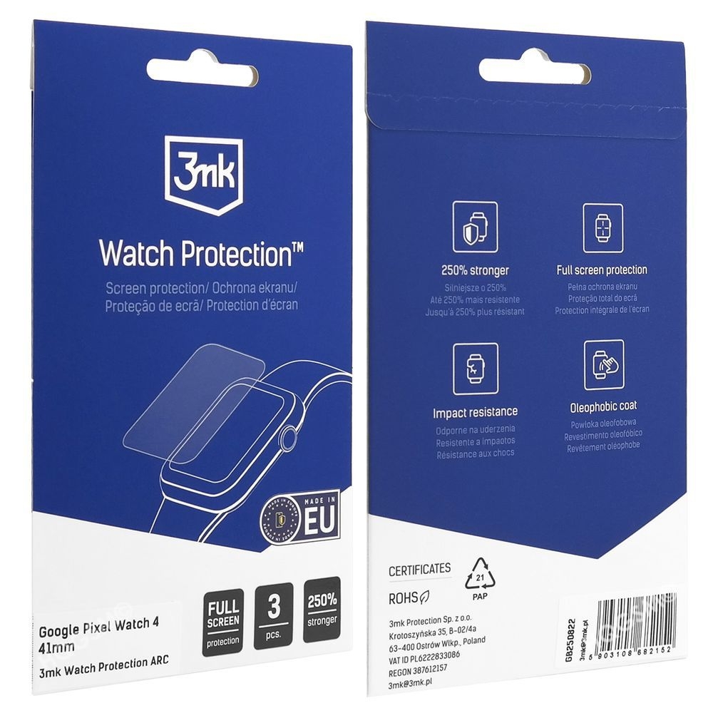 Product gallery 221287