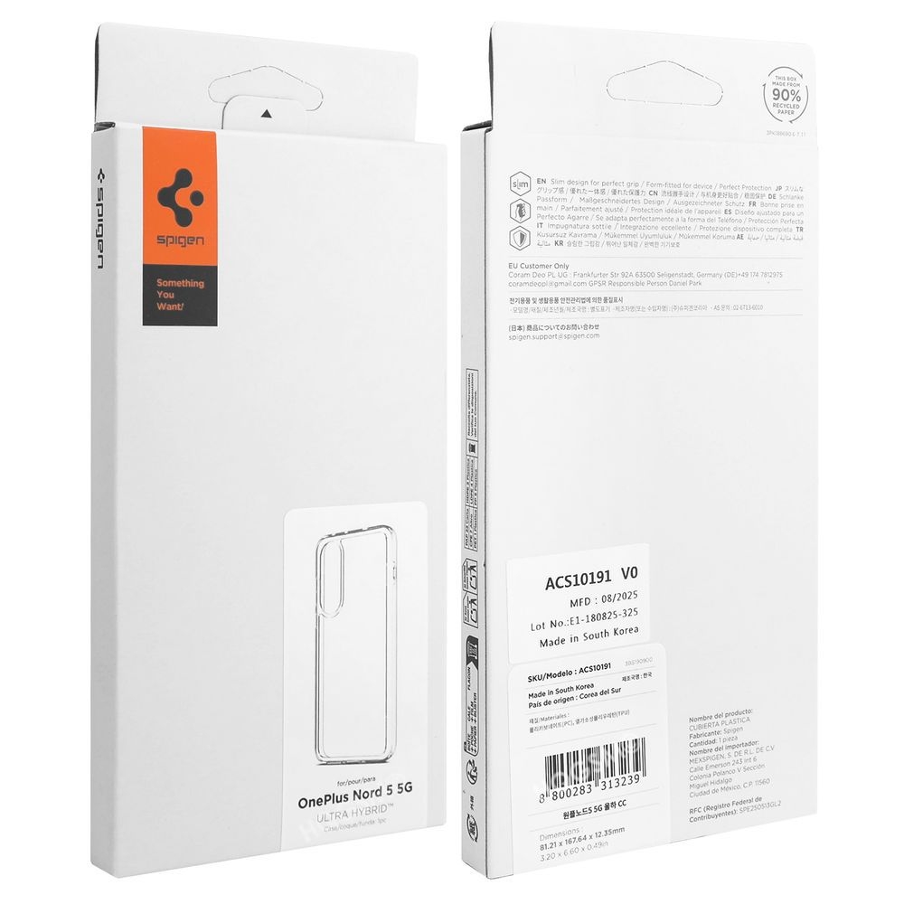 Product gallery 230306