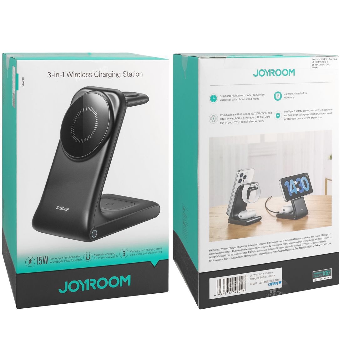 Product gallery 221050