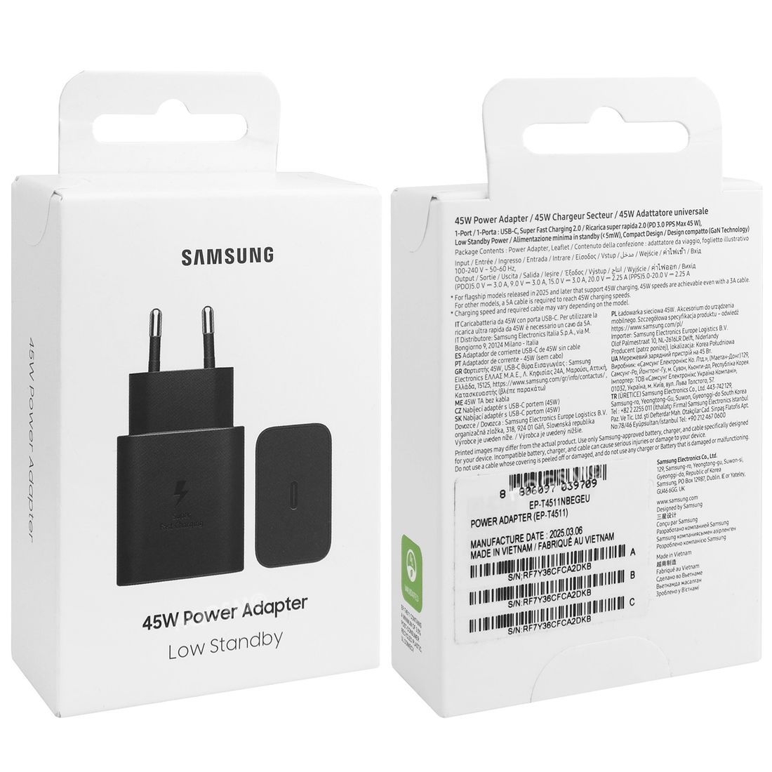 Product gallery 221024