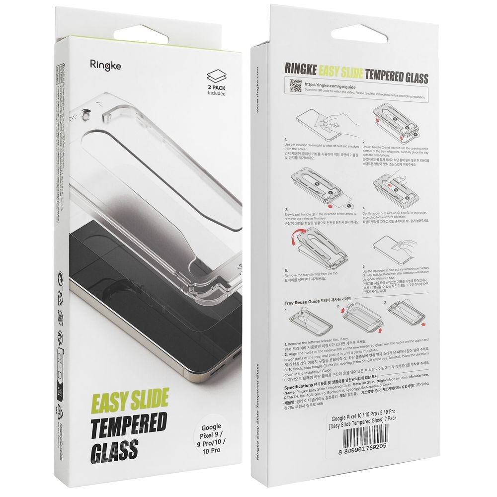 Product gallery 220994