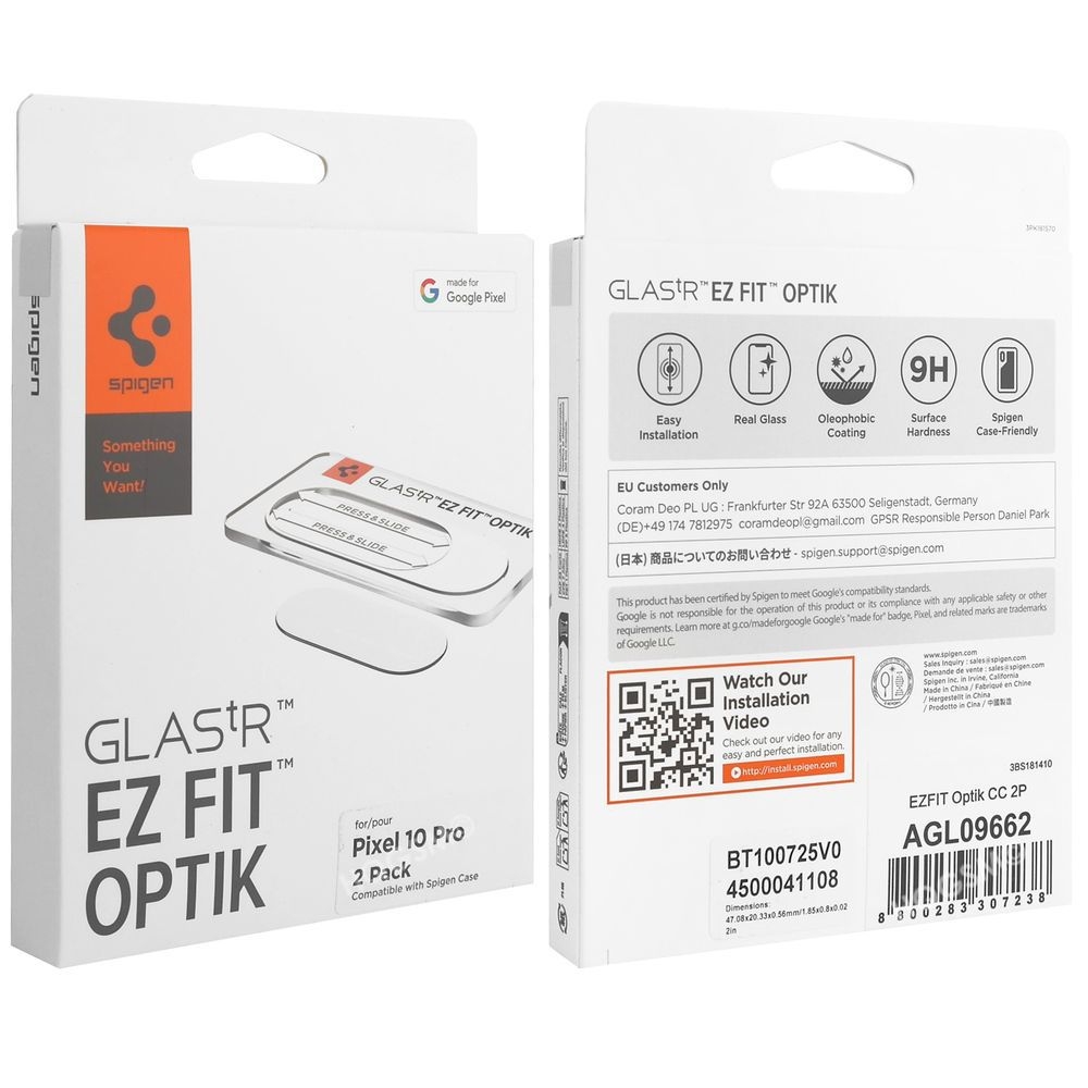 Product gallery 220815