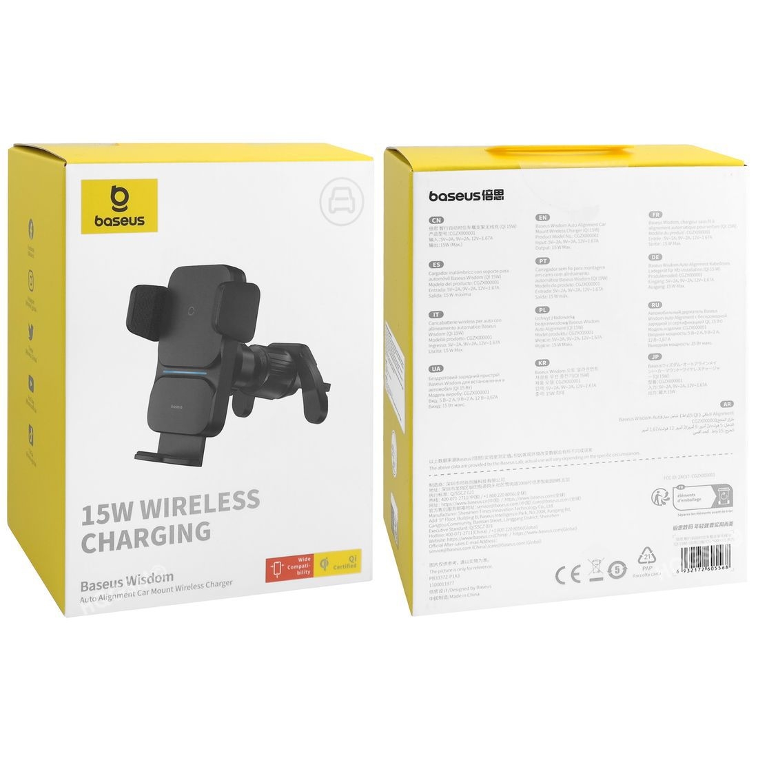 Product gallery 220723