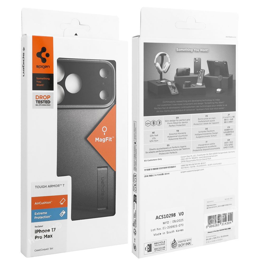 Product gallery 237690