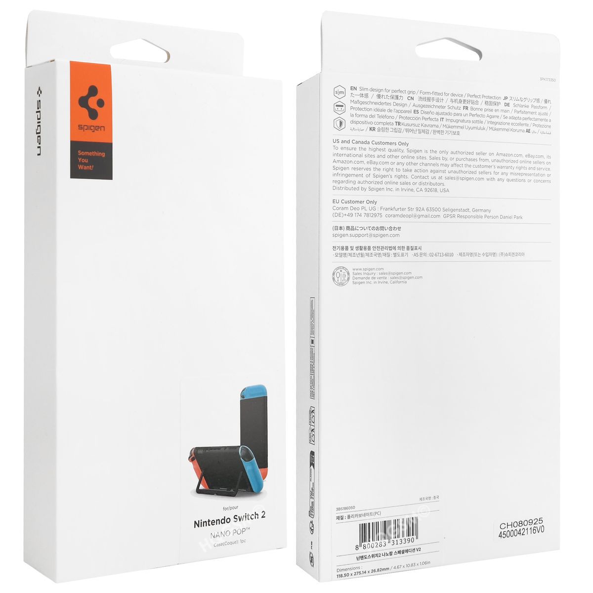 Product gallery 237757