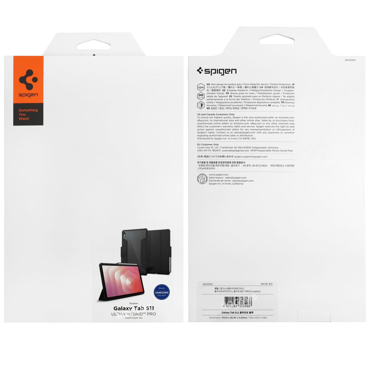 Product gallery 237978