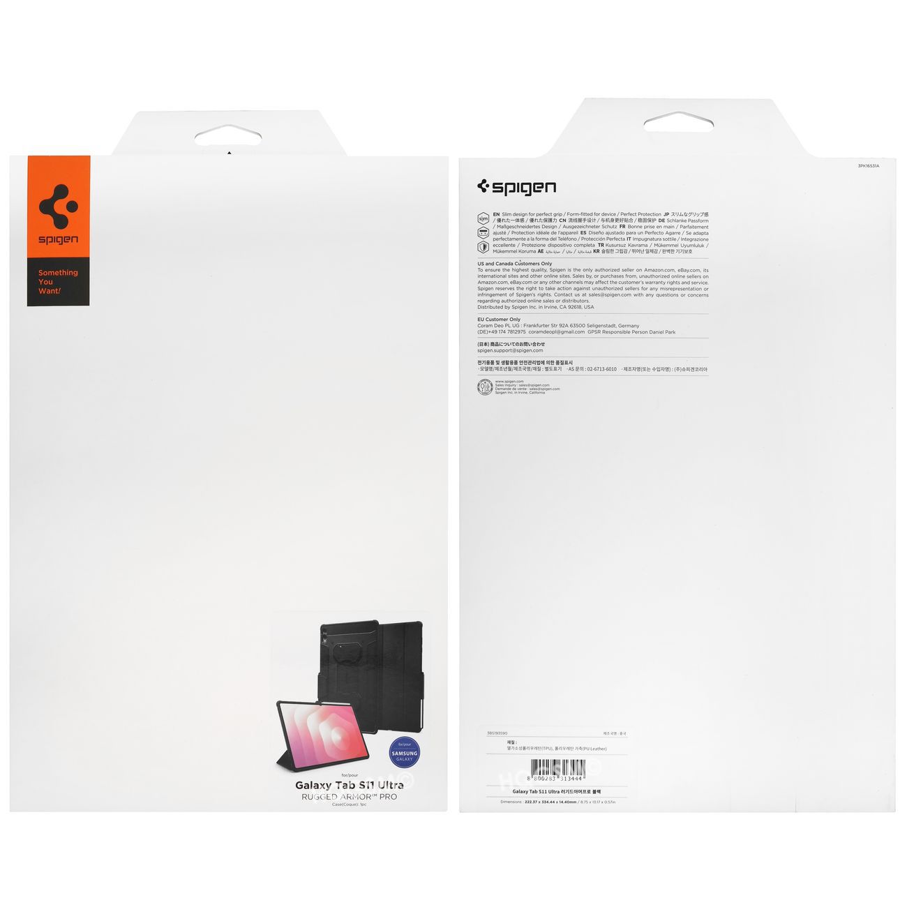 Product gallery 237992