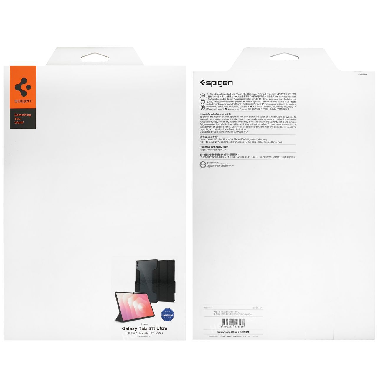 Product gallery 238011