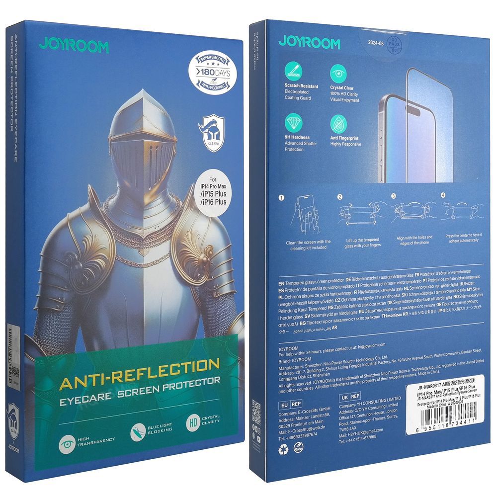 Product gallery 237795