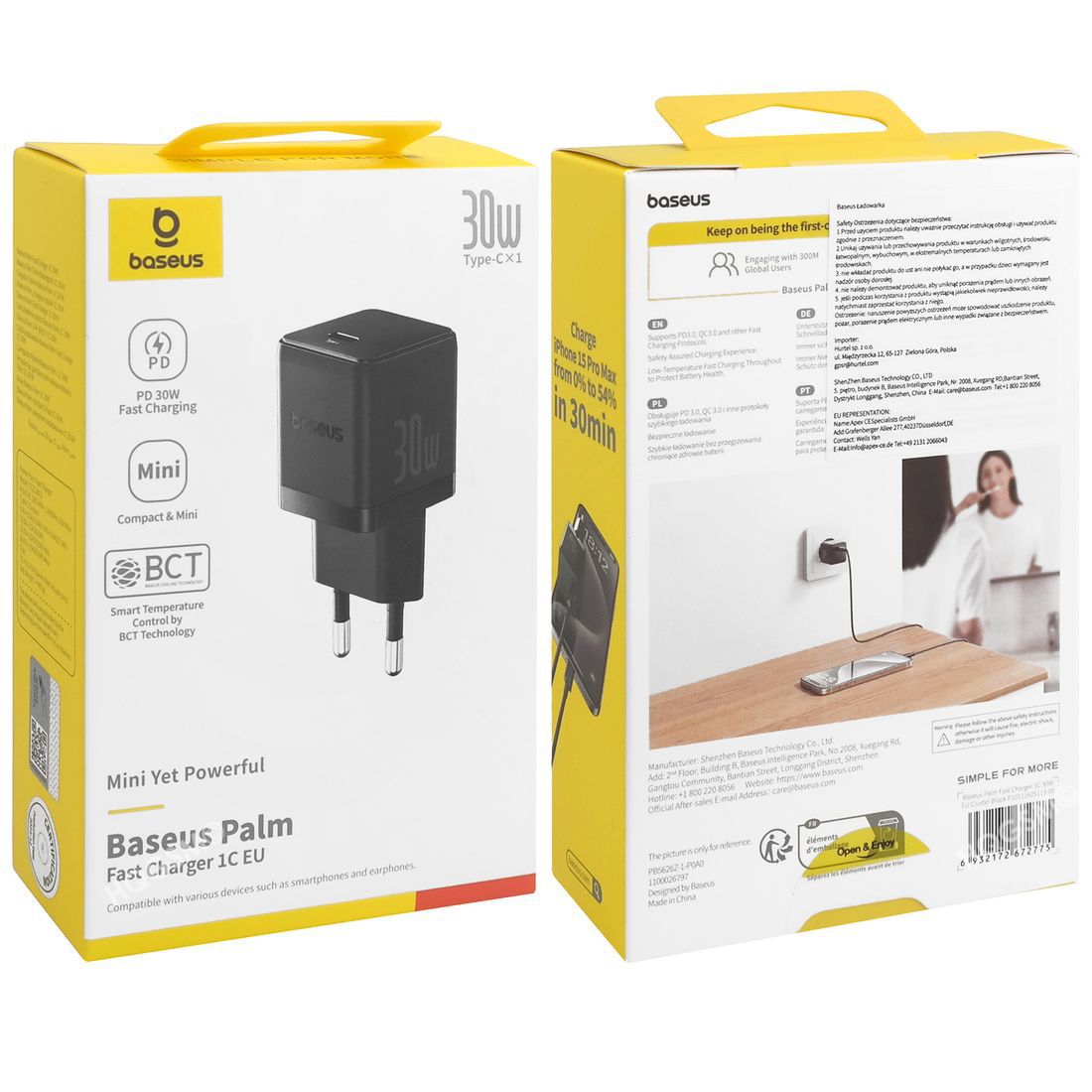 Product gallery 238449