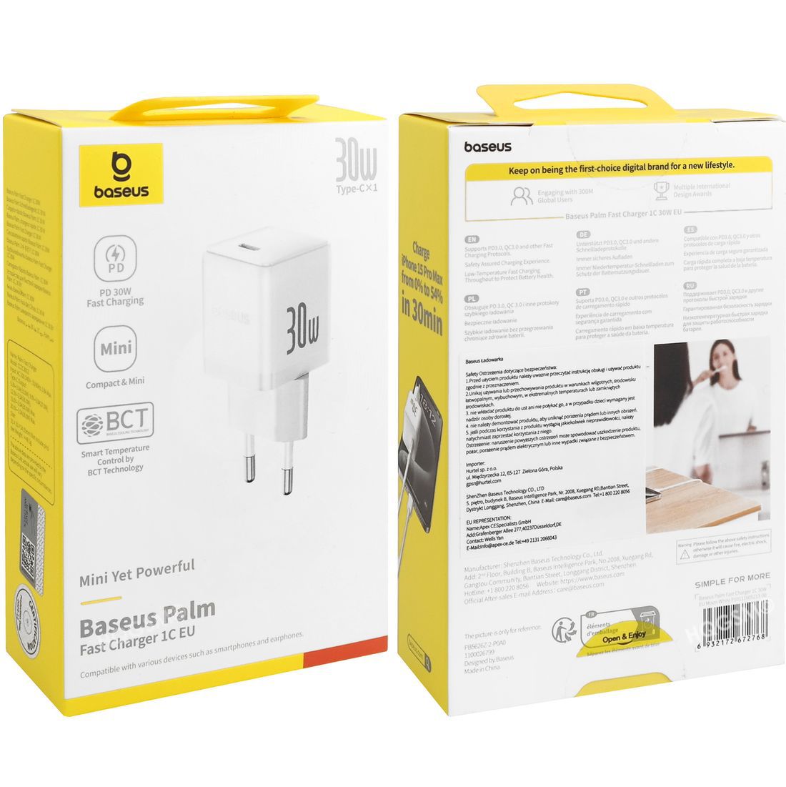 Product gallery 238458