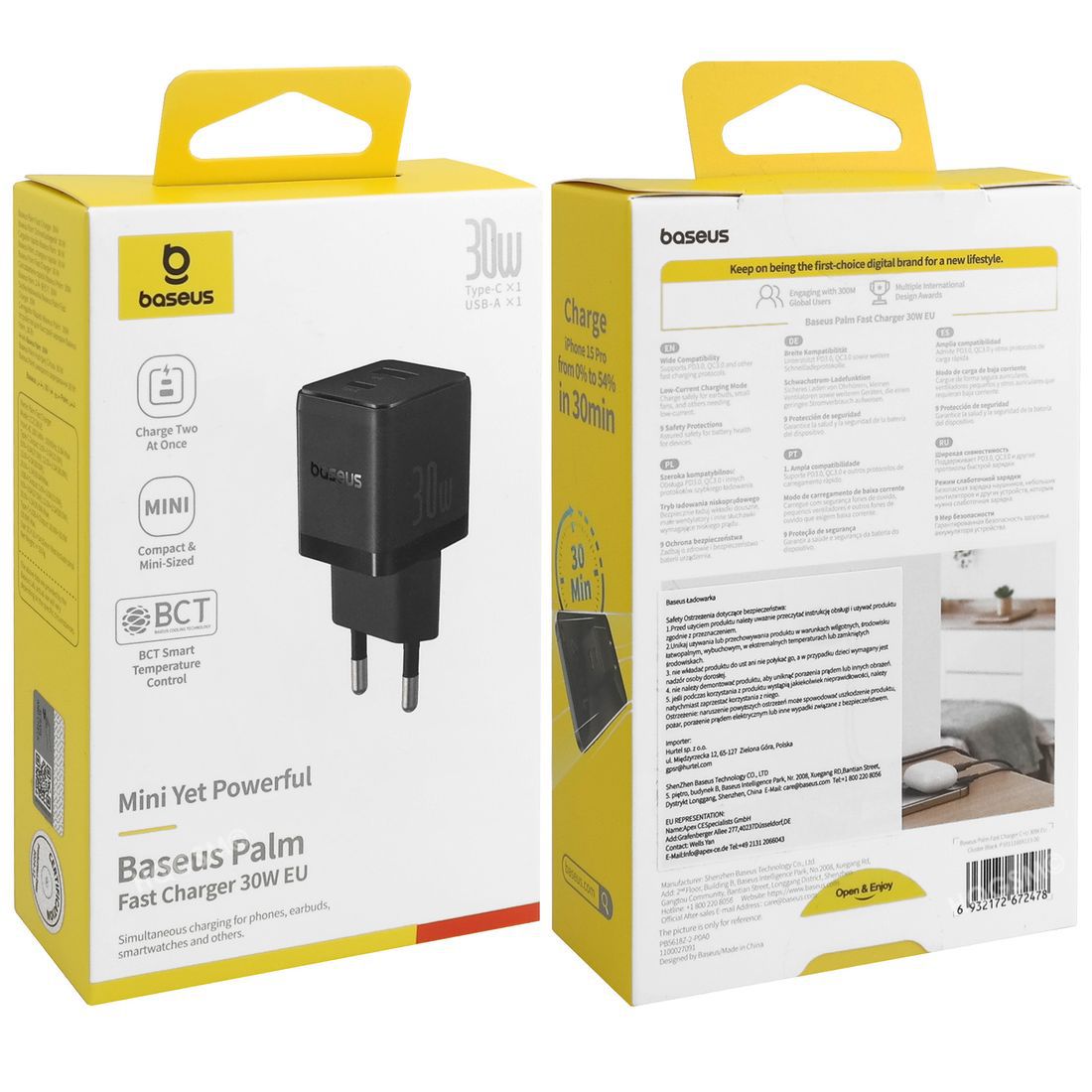 Product gallery 238477