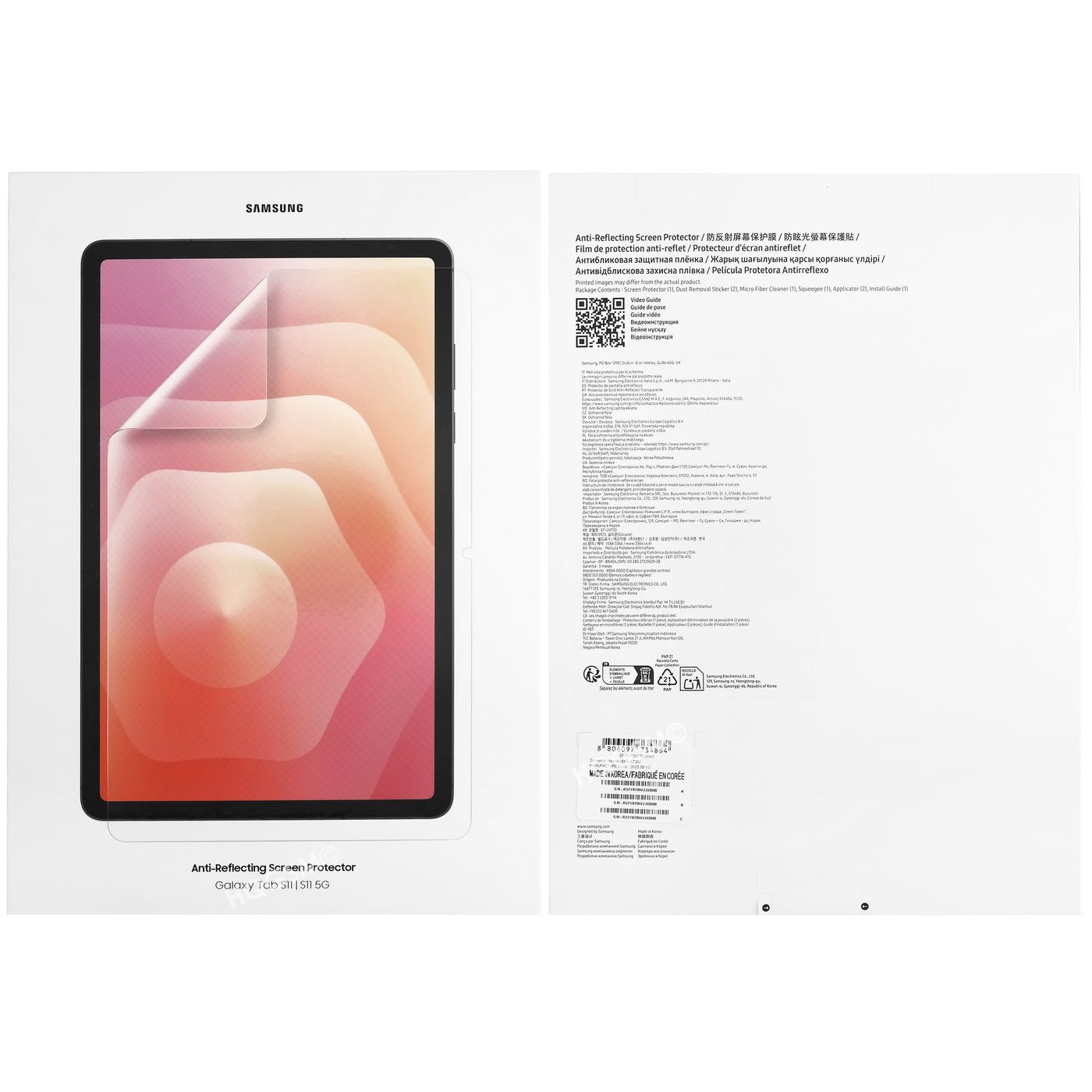 Product gallery 238547