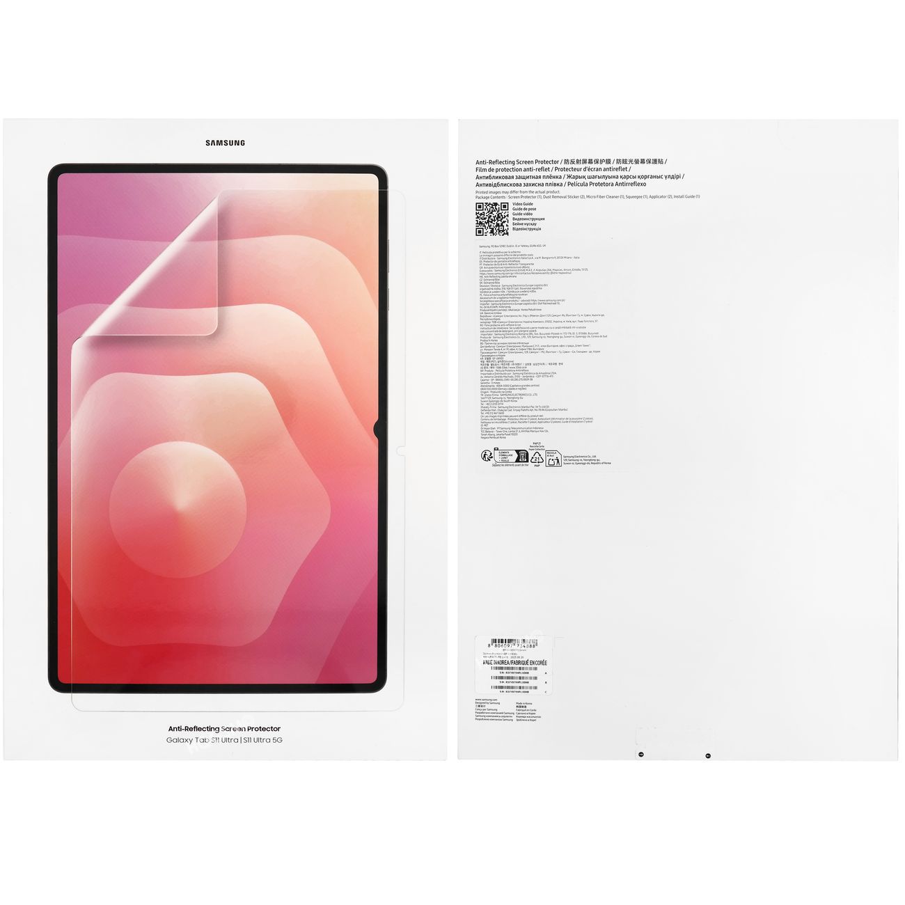 Product gallery 238554