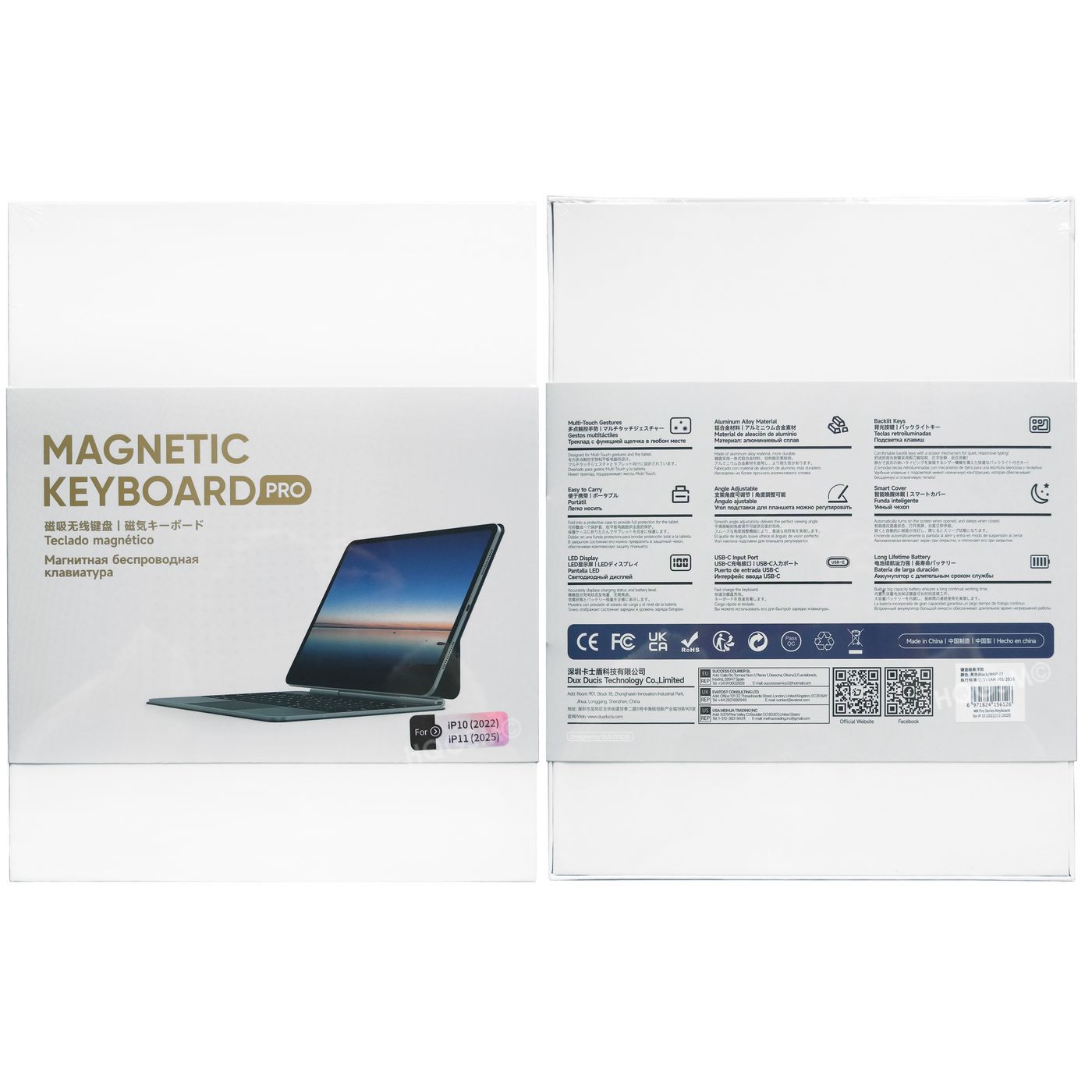 Product gallery 238576