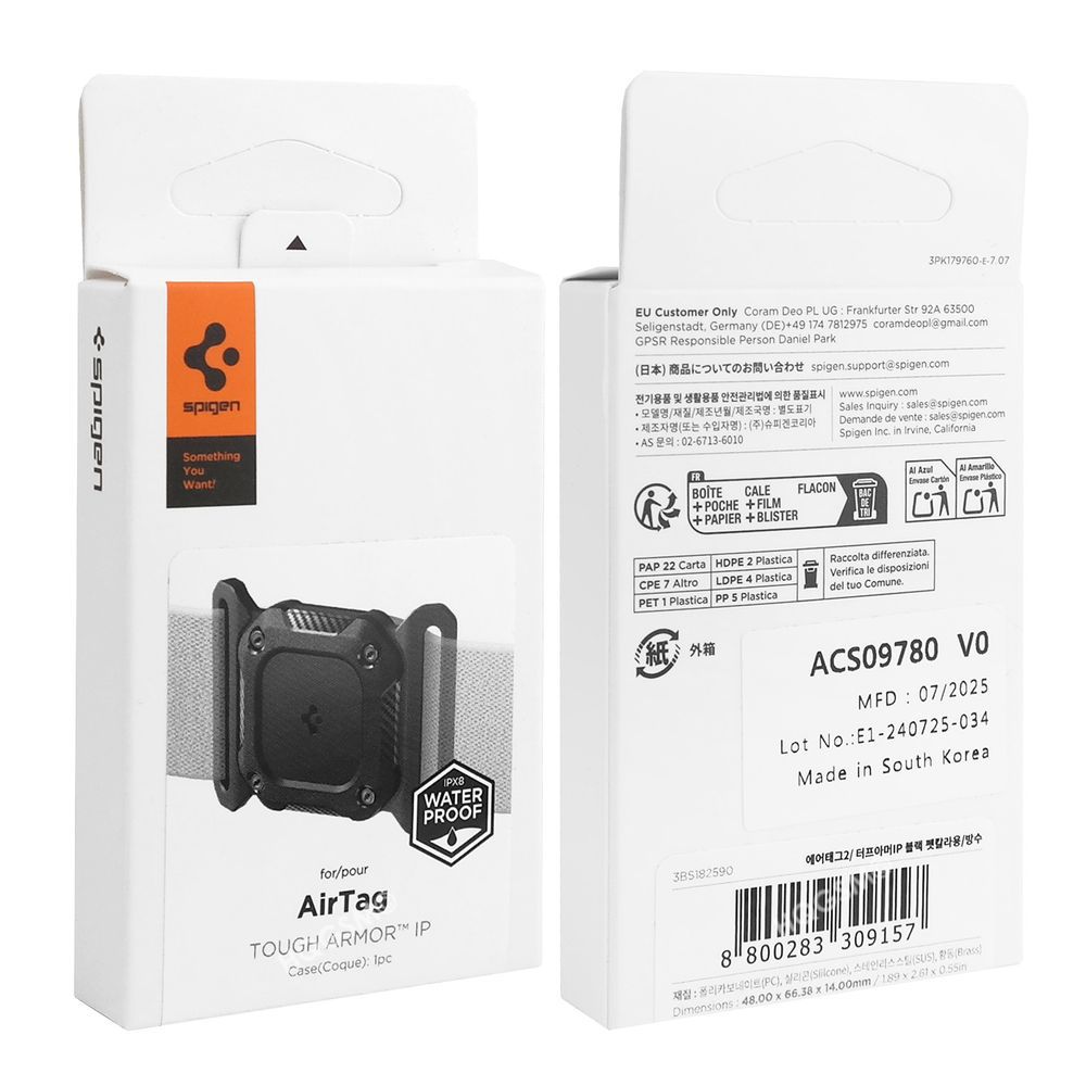 Product gallery 238862