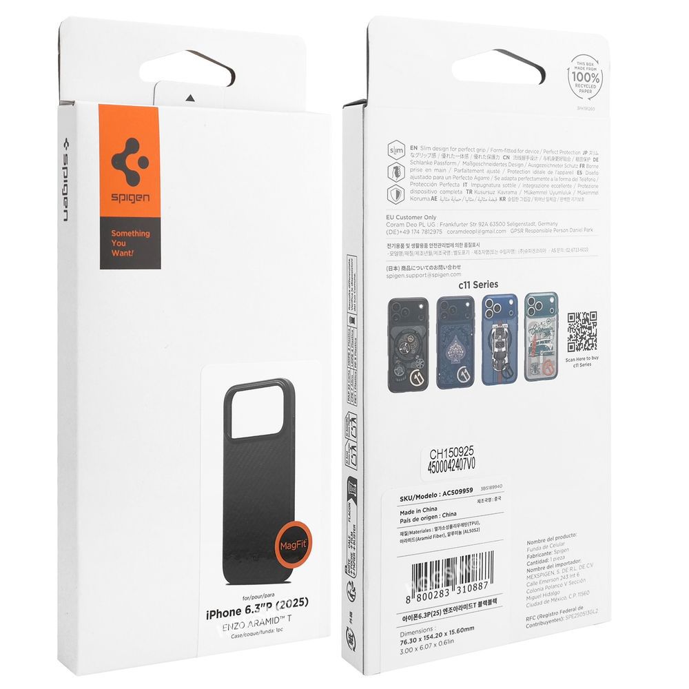 Product gallery 238887