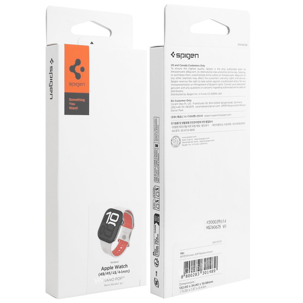 Product gallery 238941