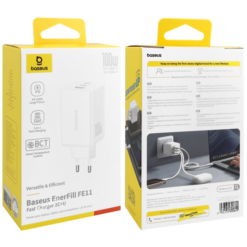 Product gallery 238960