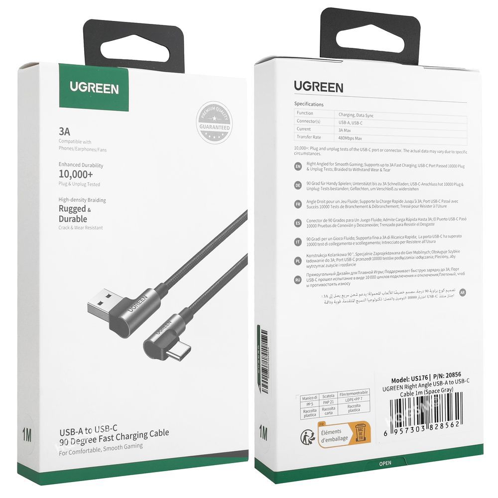 Product gallery 239020