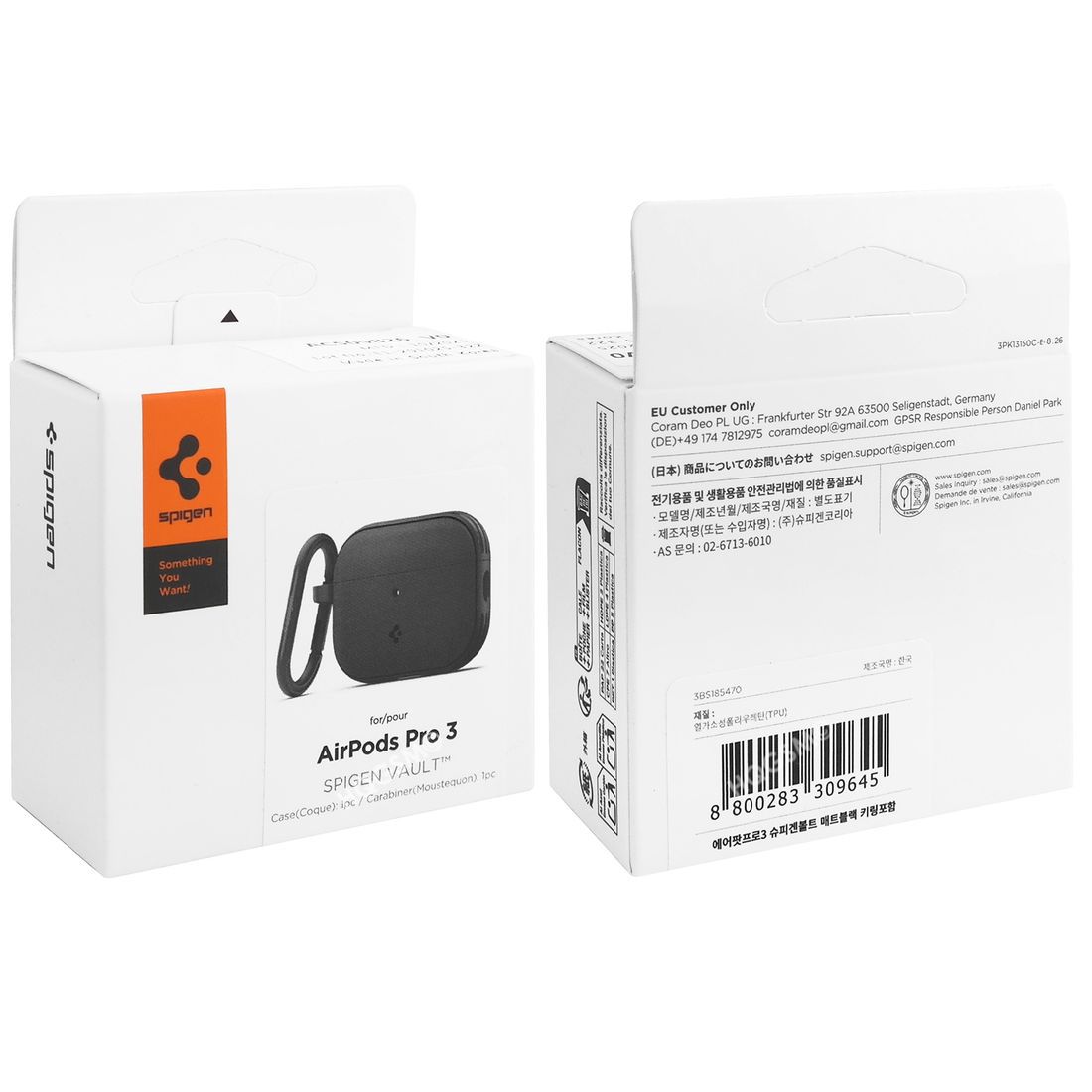 Product gallery 239441