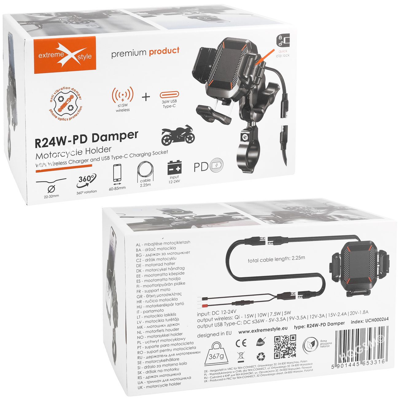 Product gallery 239627