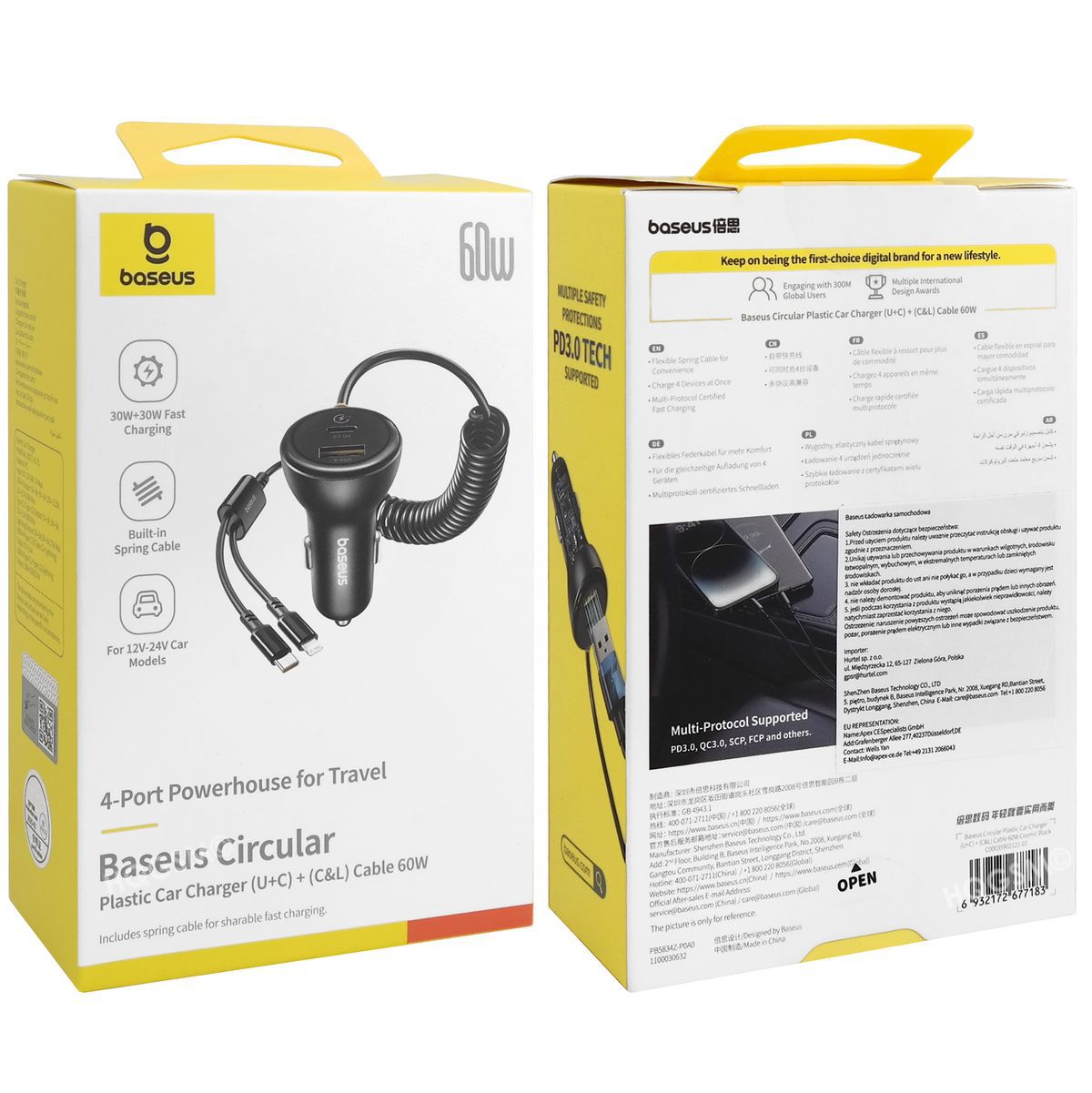 Product gallery 239973