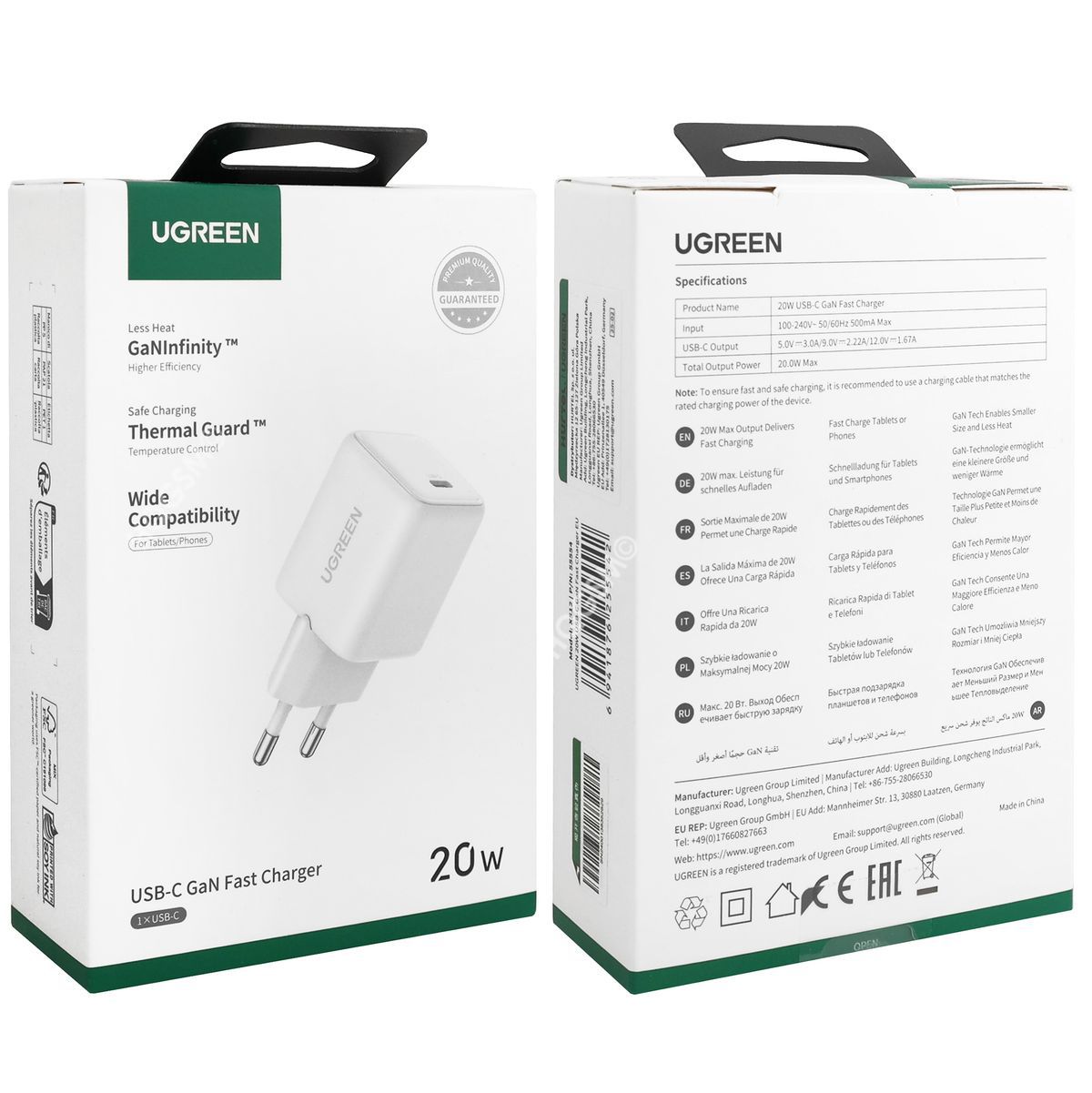 Product gallery 240148